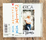 Belen Thomas - Iberica (Японія)