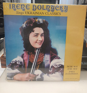 Ірина Дольницька Irene Dolnycky – Sings Ukrainian Classics 2хLP USA (SEALED)