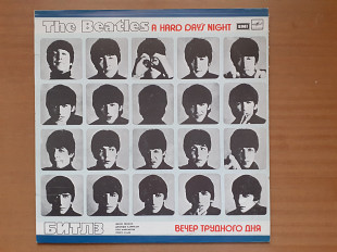 Виниловая пластинка LP The Beatles – A Hard Day's Night = Вечер Трудного Дня (НОВАЯ)