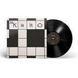 Кино – 46 (Black Vinyl) (LP)