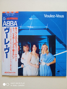 Abba Voulez- Vous Jap