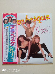 Arabesque Greatest hits Jap