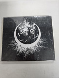 До Скону Offering Digi CD do skonu