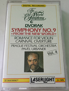 DVORAK / Prague Festival Orchestra – The World Of The Symphony, Vol. 4: Symphony No. 9. Cassette US