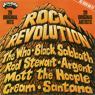 Various – Rock Revolution (NM/NM) UK