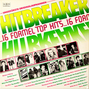 Various - Hitbreaker - 16 Formel Top Hits (1986) NM- Club Edition