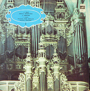 Johann Sebastian Bach - Органная Месcа / Хоральная Прелюдия (1990) M 2×LPs Repress