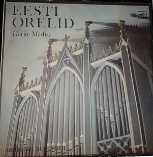 Franz Xaver Anton Murschhauser - Органы Эстонии = Eesti Orelid 31 (1991) M