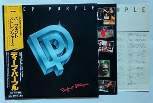 Deep Purple* Perfect Strangers * 84 JAPAN, Polydor MM25 0401, First Press Japan
