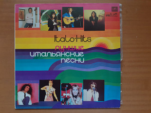 Виниловая пластинка LP Italo-Hits = Лучшие Итальянские Песни 1982 Года (Ташкентский Завод, НОВАЯ)