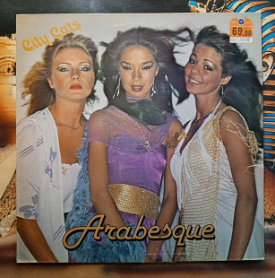 Arabesque – City Cats