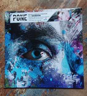 Pone - Kate & Me