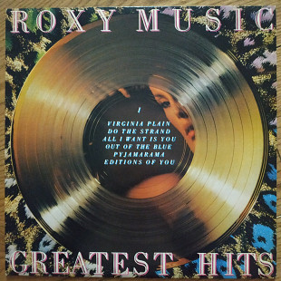 Roxy Music Greatest Hits UK first press lp vinyl
