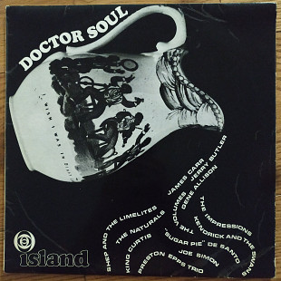 Doctor Soul UK first press lp vinyl island