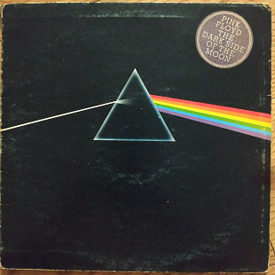 Pink Floyd Dark Side of the Moon UK second press lp vinyl