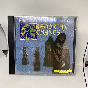 Gregorian Chants: The Best of the Benedictine Monks 1994 LaserLight Digital Germany