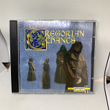 Gregorian Chants: The Best of the Benedictine Monks 1994 LaserLight Digital Germany