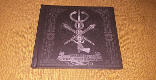 Pragnavit – Skarby Zmiainaha Karala - 2016 - Limited Edition, digibook, Limited to 450 copies