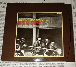 Johnny Hodges With Billy Strayhorn And The Orchestra - Johnny Hodges With Billy Strayhorn And The Or