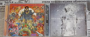 Massive Attack 2cd одним лотом.