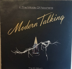 Пластинка Modern Talking. Whitesnake 2 шт одним лотом.