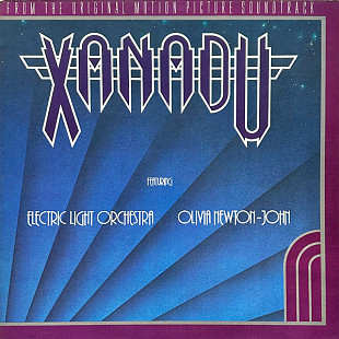 Electric Light Orchestra - Xanadu (From The Original Motion Picture Soundtrack) (1980) NM- Gatefold