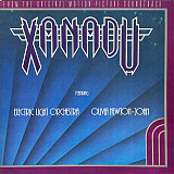 Electric Light Orchestra - Xanadu (From The Original Motion Picture Soundtrack) (1980) NM- Gatefold