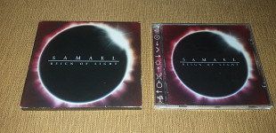 Samael – Reign Of Light - 2004 - Slipcase