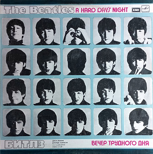 The Beatles ''A Hard Day's Night''