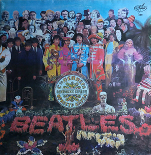 The Beatles ''Sgt. Pepper's- Revolver'' 2LP