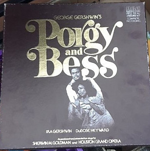 Gershwin. Porgy and Bess.