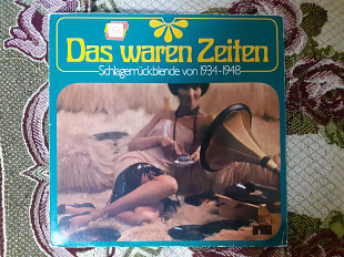 Двойная виниловая пластинка 2LP Das Waren Zeiten (Schlagerrückblende Von 1934–1948)