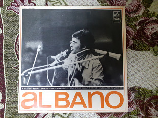 Виниловая пластинка LP Al Bano ‎– Al Bano