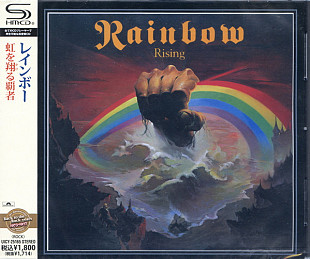 Rainbow – Rising [SHM-CD] Japan CD