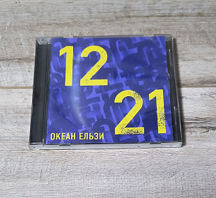 Океан Ельзи - 12/21(Moon Records)