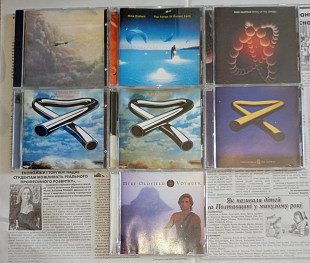 CD Mike Oldfield.
