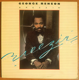 George Benson - Breezin'