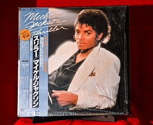 Michael Jackson – Thriller - 1982 - Japan. Obi + poster