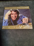КОНСТАНТИН НИКОЛЬСКИЙ 2CD