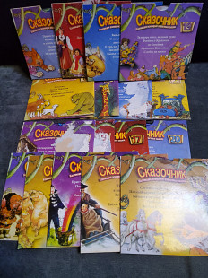 Сказочник Коллекция всемирно известных сказок 17 CD