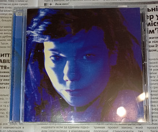 CD Bjork - Telegram.