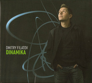 Dmitry Filatov – Dinamika CD ліцензія DJ Mixes