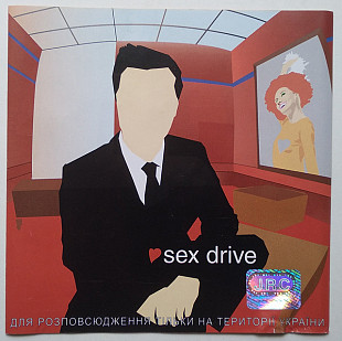 Various – Sex Drive CD ліцензія