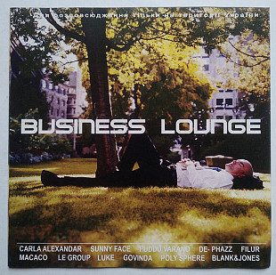 Various – Business Lounge CD ліцензія