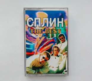 Сплин - The Best (лучшие композиции Rock группы) Проверена Состояние отличное
