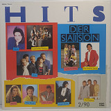 Various – Hits Der Saison 2/90 2LP 12" (Прайс 50191)