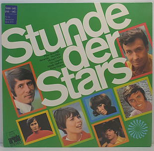 Various – Stunde Der Stars 2 LP 12" (Прайс 28871)