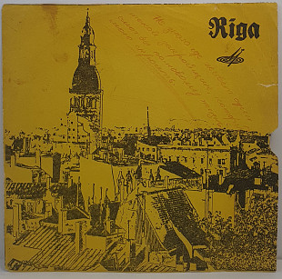 Муслим Магомаев – Муслим Магомаев II LP 10" (Прайс 50183)