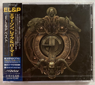 Emerson, Lake & Palmer (EL&P) - The best of EL&P, Japan, 1999