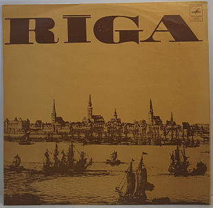 Эмиль Горовец – Эмиль Горовец LP 12" (Прайс 50176)